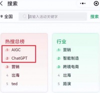 AI热潮下的投资人：一边抢项目，一边“让AI打工”