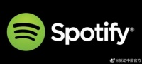 Spotify宣布全球裁员200人 系播客业务调整