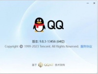 腾讯 QQ Windows 全新 NT 架构 9.8.3 内测版发布，支持64位版本