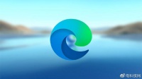 微软正在偷窥你的隐私?Edge浏览器被曝会将图片上传到服务器