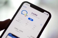 私域的痛,企业微信向用户收费开割