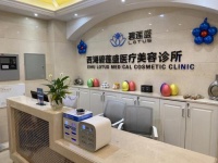 植发方兴未艾,碧莲盛们任重道远