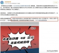 印度这个国家,太可怕!