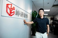 这条隐匿的千亿赛道即将崛起,解读EDA老兵入局的新逻辑