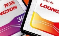 Linux 补丁显示龙芯 3A6000 系列处理器将支持同步多线程SMT 技术