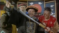 京东再举“屠刀”