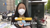 别人家的更“挺刮”？到手后，不太满意