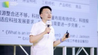 联想李跃华:校企科研不能急功近利,要做好长期合作准备
