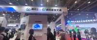 腾讯升级交通数字化方案!实时孪生+交通OS+AI,三大能力打造数字交通底座