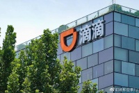 市值蒸发4000亿,日均订单减少500万,滴滴是网约车司机的首选吗