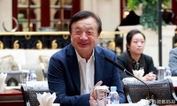 日本人也得交钱!华为扩大专利收入,老外专家:收费标准很良心!