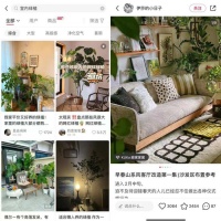 我在网上卖“土”,年入5000万