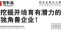 618购物节,死了吗?