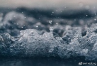 十年,再评余额宝