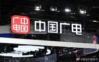 中国广电被指信号差销户难
