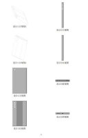 小米手机“环形曲面屏”新专利曝光,双面屏下摄像头