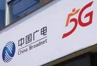 不及用户预期,中国广电被吐槽信号差、销户难