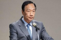 台湾新首富诞生了,未来将成为阿里董事长,还坐拥8百亿身家