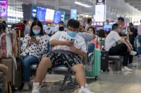 社会又出现了新“五害”,很多人都难逃其害,让老百姓苦不堪言!