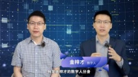 公募大事件!AI交易员火热上线