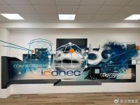 ALTEN集团战略收购iconec,拓展数字化业务组合