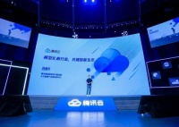 BAT终会师大模型赛道 产业场景或将成为最佳“练兵场”