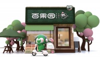 被指区别对待顾客,上市刚5个月的百果园咋啦?