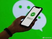 今天才知道,微信电话和直接用手机打电话区别很大,别再用错了