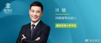 从亏损到年8亿GMV，揭秘抖音羊绒赛道TOP1的逆袭路