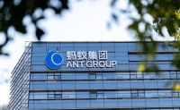 消息称蚂蚁集团正研发语言和多模态大模型 定名“贞仪”