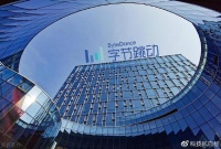 “张一鸣”与“王兴”已入局，下一个万亿级风口，在本地市场