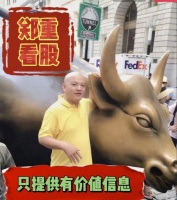 亚马逊云推出生成式AI创新中心迎战微软谷歌 大涨超4%