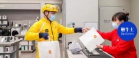 618变“静”，科技力重塑本地零售
