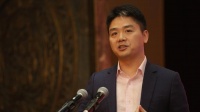 对手“浮现”！阿里、京东做出调整，马云和刘强东开始担心了！