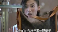 为了让你疯狂购物，生活中处处是陷阱！