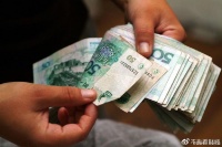 银行内部人员提醒:家中一定要留2—3万现金,关键时刻有大用处!
