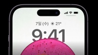 LG Innotek 斥资 1.3 万亿韩元扩建越南摄像头模组工厂