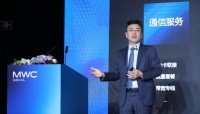 运营商如何化创新势能为发展动能？华为刘康：三个层面数智共转