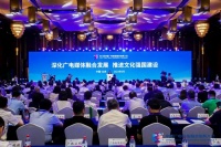 高端对话:广电主流媒体影响力价值如何回归?