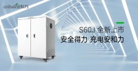 平板电脑充电柜:智慧课堂的平板怎么充电?