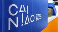 阿里又一平台自营，这些商家慌了