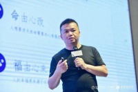 吴世春：没有筹码数量就要有倍数