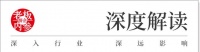 上半年“阵亡”的餐饮品牌，曾一个比一个拽