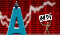 热点前瞻：数据安全+光刻机+钙钛矿电池+高压快充