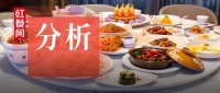 失控的低价团购，正在“杀死”餐饮业......