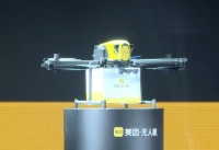美团第四代无人机亮相：最大载重 2.5kg，满载 10km 外卖配送