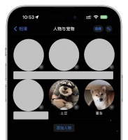 你的iPhone，正在被AI“接管”