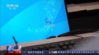 里程碑！中国首个，正式发布