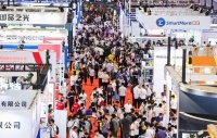 哪些知名展商参加了华南工博会，展示了哪些制造实力？