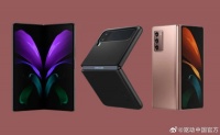 中国2023年第一季度可折叠手机出货量飙升 117%华为、OPPO 和三星占前三